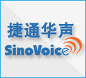 灵云平台本地TTSv6引擎上线、台湾国语语音识别上线、ASR自由说更