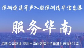 ڽͨפ廪Ϣ г
