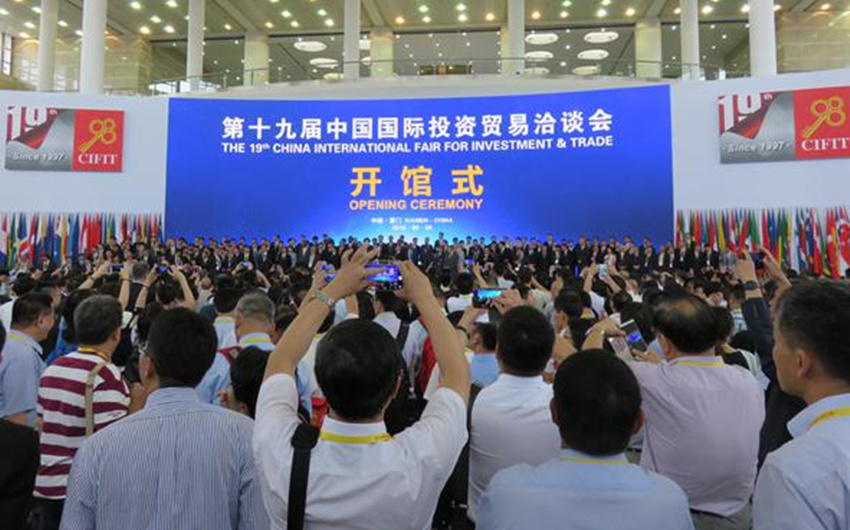 说明: E:\捷通华声\1.文章撰写\厦门分公司展会\1473388842.jpg