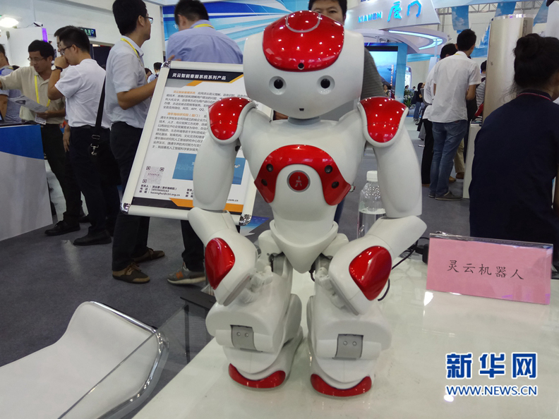 说明: E:\捷通华声\1.文章撰写\厦门分公司展会\1119534022_14733279326381n.jpg