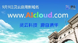 AIcloud.com