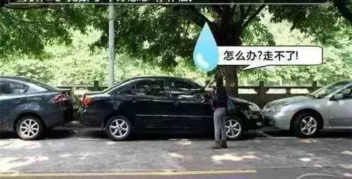 说明: D:\Easy way\20160918厦门移车\堵车.png