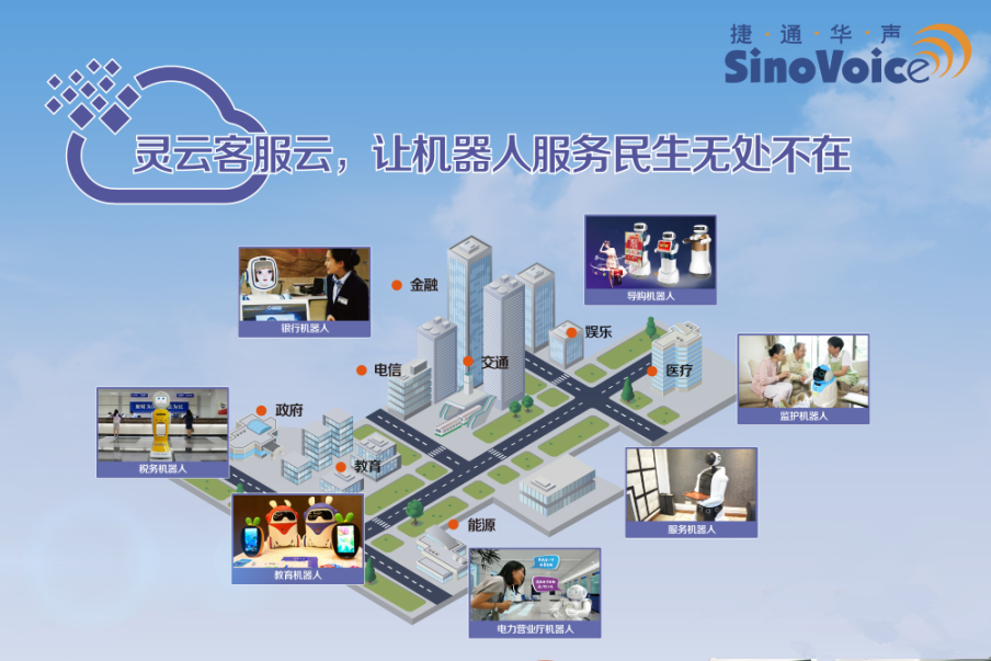 说明: C:\Users\chenweiqiang\Desktop\参展文章发布\微信截图_20161018172355_副本.png