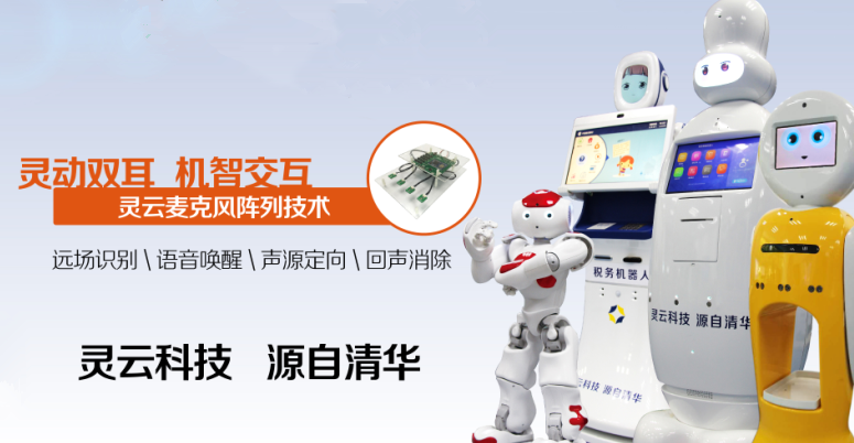 说明: C:\Users\chenweiqiang\Desktop\参展文章发布\微信截图_20161018172424_副本.png