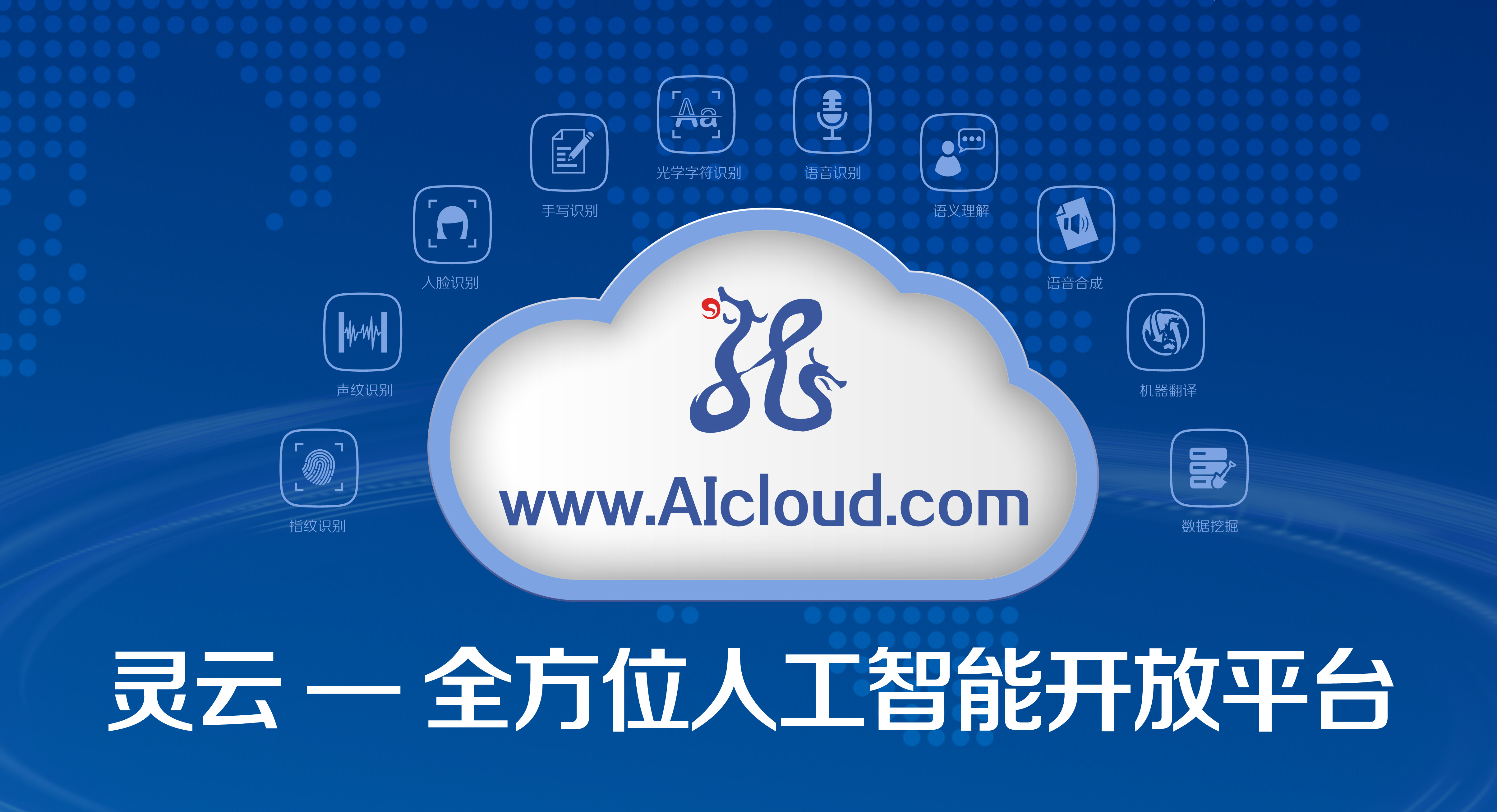 说明: https://mmbiz.qlogo.cn/mmbiz_jpg/bVeXStO2mWpqgVqqwv7NYC5SzEmq7R6B9h7AtfiaI2LZdaTTvy2VTcUnV2KUHyPicicK6JeEZdhJ9D0BJ9KPfGjbQ/0?wx_fmt=jpeg