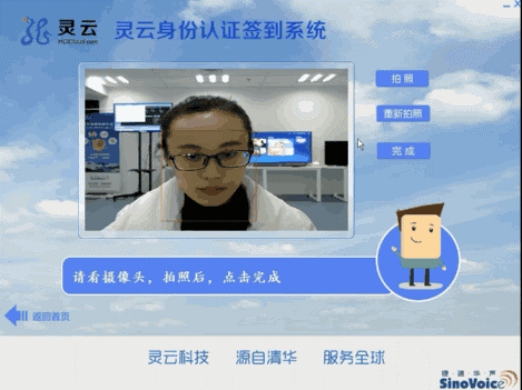 说明: http://mmbiz.qpic.cn/mmbiz_gif/bVeXStO2mWqxu0JZIqo3wUibQibS7KicKgbian62wkzLp2AZqfdLU8lMME1sSOoKy2UCuAK6RKfguo8calv8nEzajg/0?wx_fmt=gif&tp=webp&wxfrom=5&wx_lazy=1