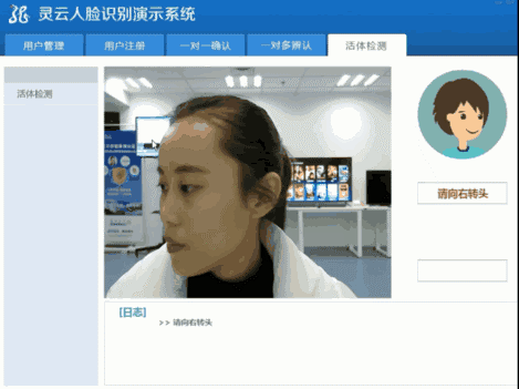 说明: http://mmbiz.qpic.cn/mmbiz_gif/bVeXStO2mWqxu0JZIqo3wUibQibS7KicKgbxv0HtzoPQVJQibqW4E6a7e0x7F4rQWfs2pkZBUXwMEnRvsDAkcsTaFw/0?wx_fmt=gif&tp=webp&wxfrom=5&wx_lazy=1