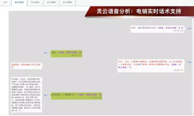 ˵: http://oam.tianxing.com:8889/web/img/news/201706/29/20170629101047.jpg