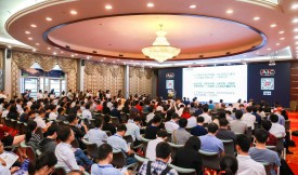 捷通华声亮相中国人工智能领袖峰会 解读当下语音技术与未来AI发