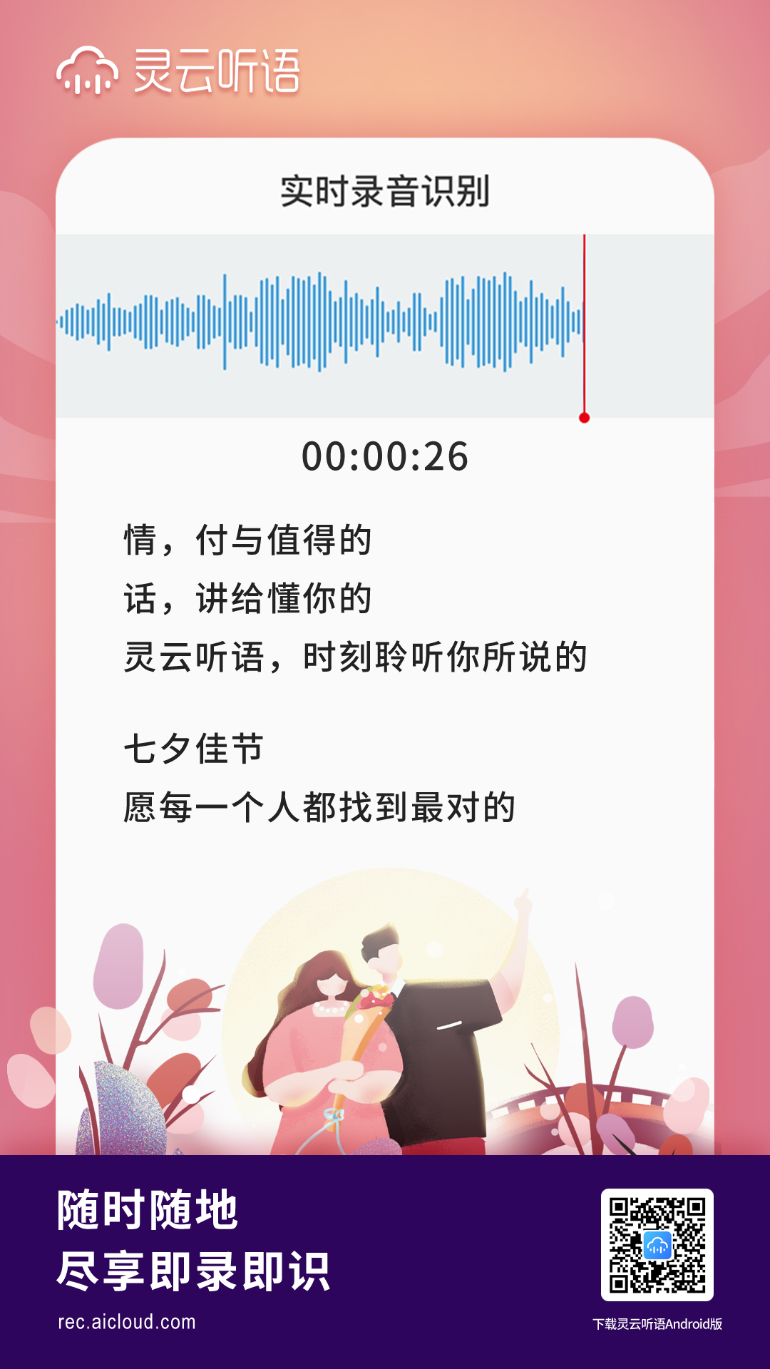 说明: https://mmbiz.qpic.cn/mmbiz_jpg/3ve5JjGFDPXfFyS7LokJib50EQ5RrmO7cianFC3QgArC3Iic53qdEib2KHanUZ8d7dn4PFe1wTdWTwUwRiayS0yklow/640?wx_fmt=jpeg