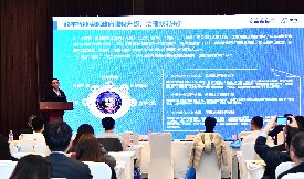 捷通华声出席中国信息化融合发展创新大会，分享数智城市建设方案