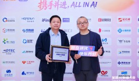 ��ͨ����Я�ְ�������������AI���ˣ����ذ���ͨ��������